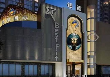 凤庆KTV荤台花场公主服务好-银河国际KTV花场消费点评